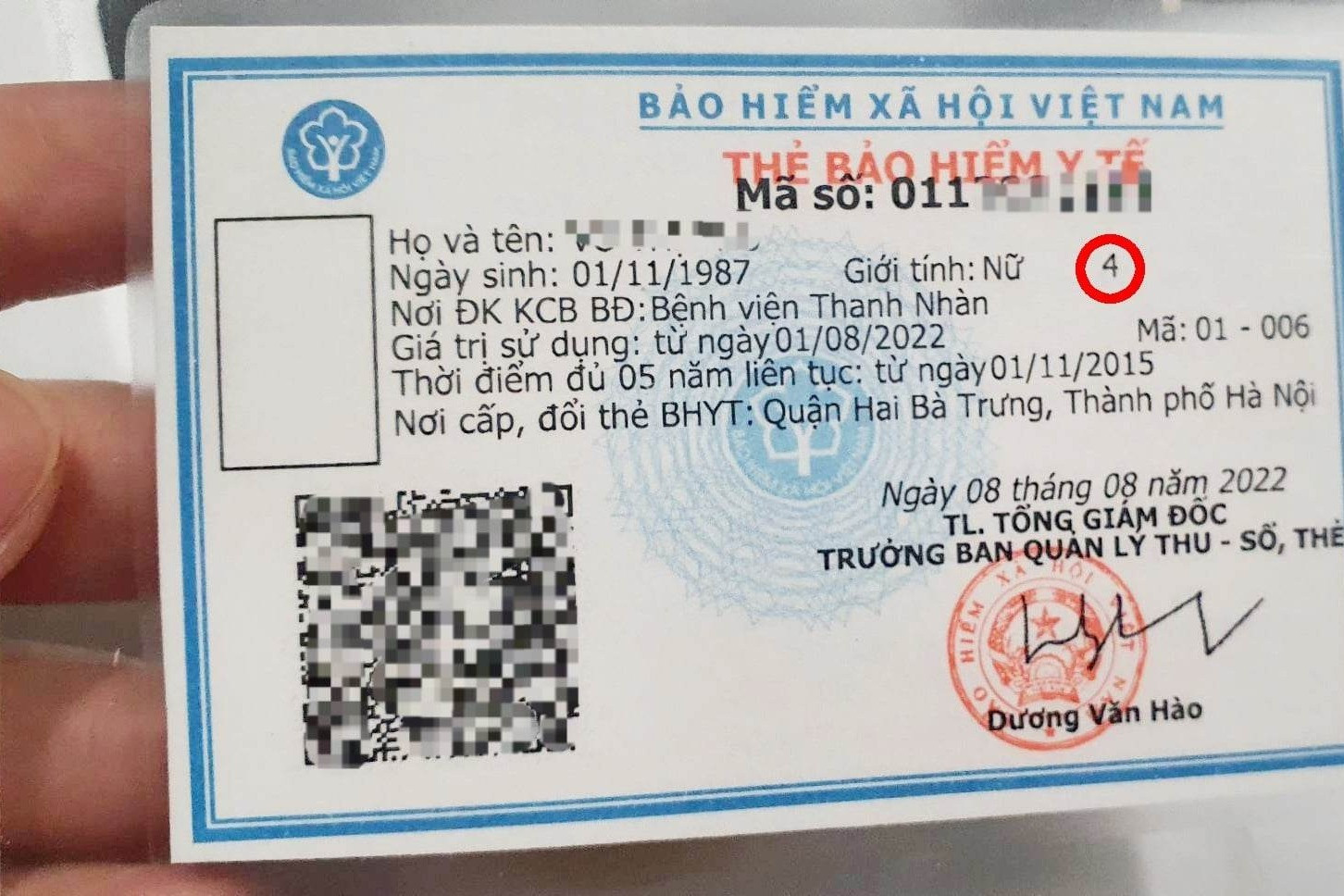 Bảo hiểm y tế công an nhân dân