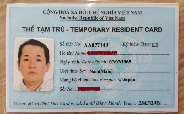 Mẫu thẻ tạm trú cho người nước ngoài
