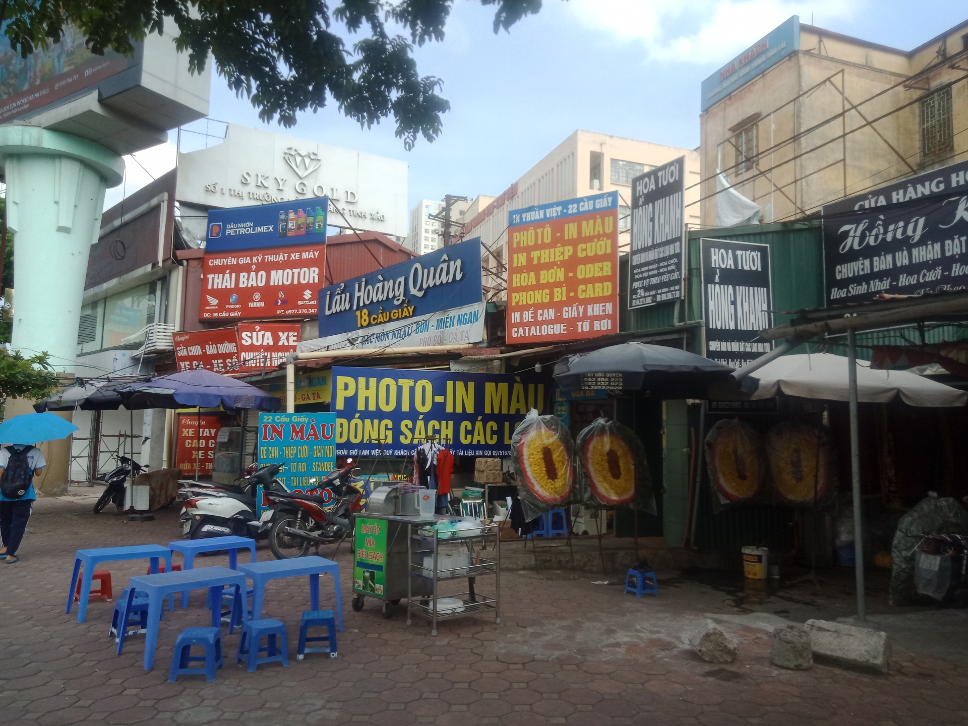 Biển cấm bán hàng rong