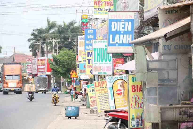 Biển cấm bán hàng rong